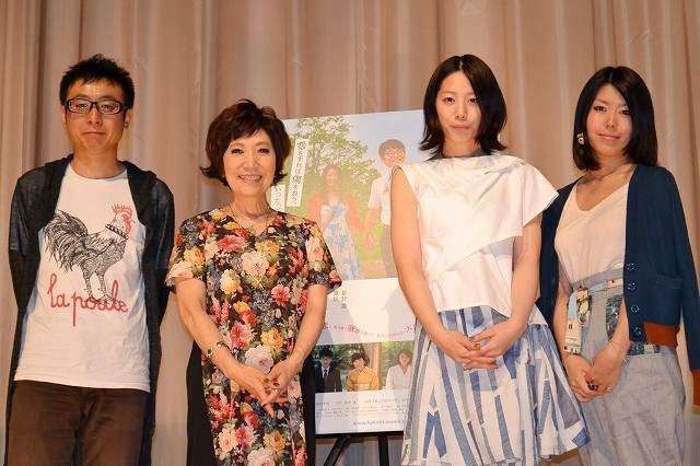 石橋貴明の長女・穂乃香、結婚発表しのろけ プロポーズはなし「流れですね」