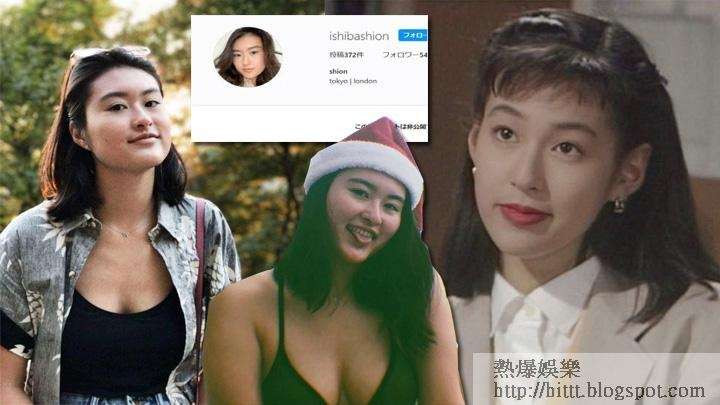 石橋貴明の長女・穂乃香、結婚発表しのろけ プロポーズはなし「流れですね」