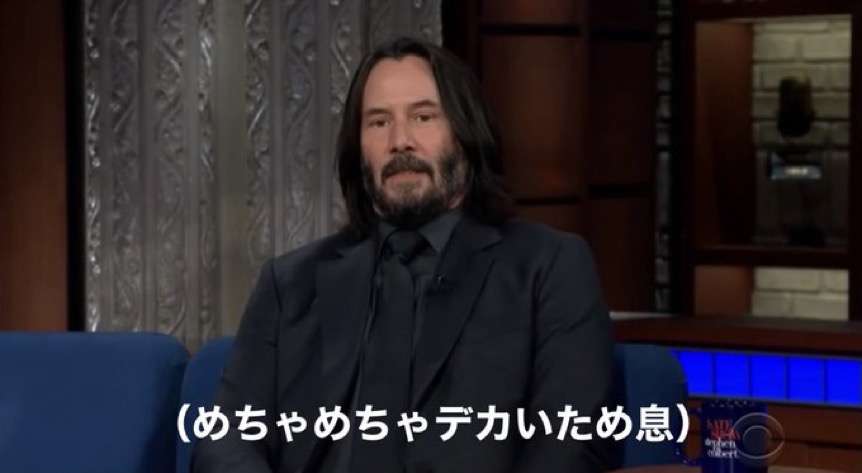 旦那に対して諦めた事