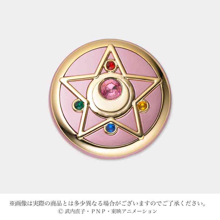LINEのアイコン何ですか?