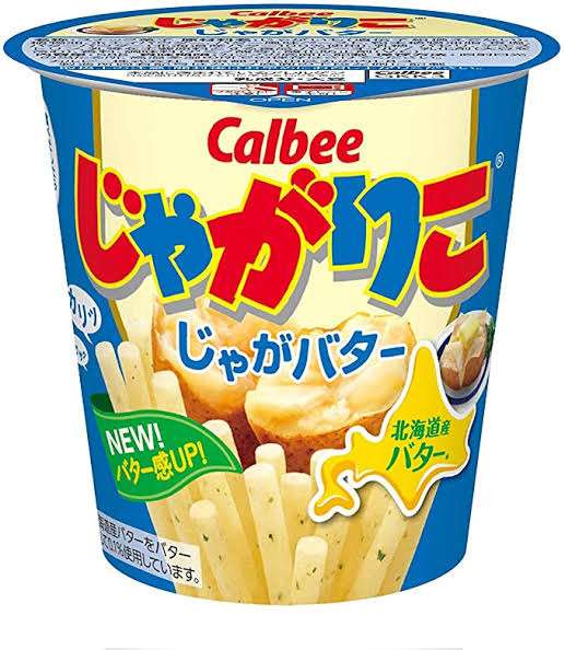 オススメのじゃがりこ