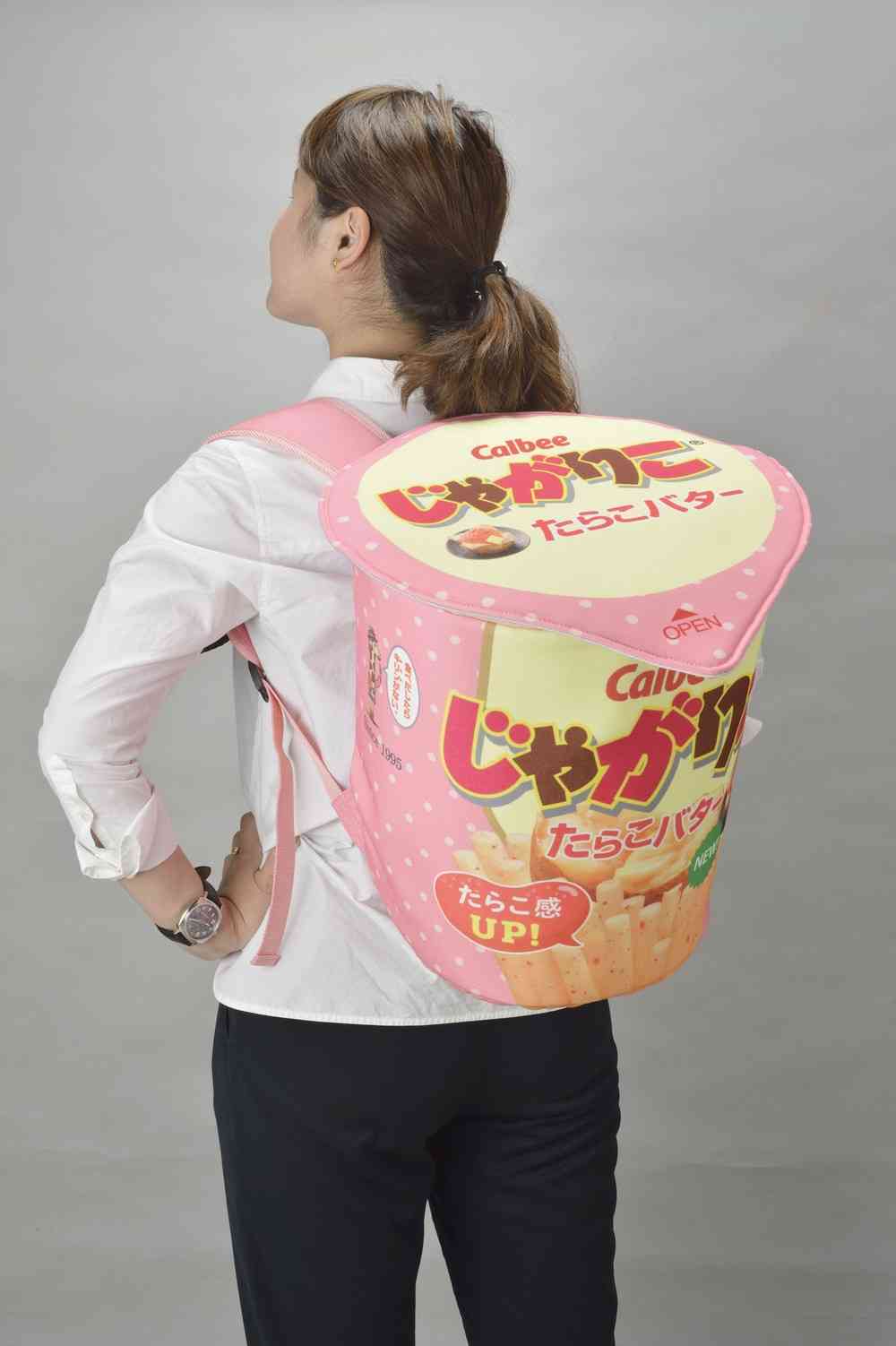 オススメのじゃがりこ