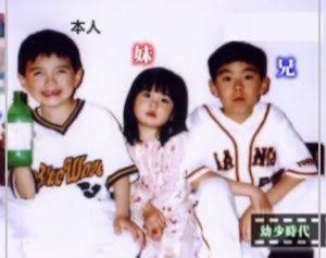 林遣都 大島優子と新婚1カ月、実父が