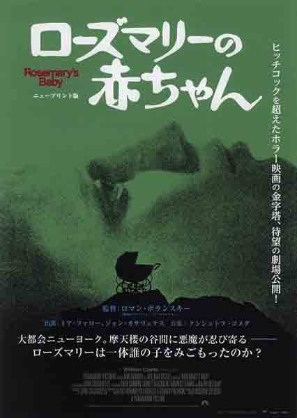 救いようのない映画