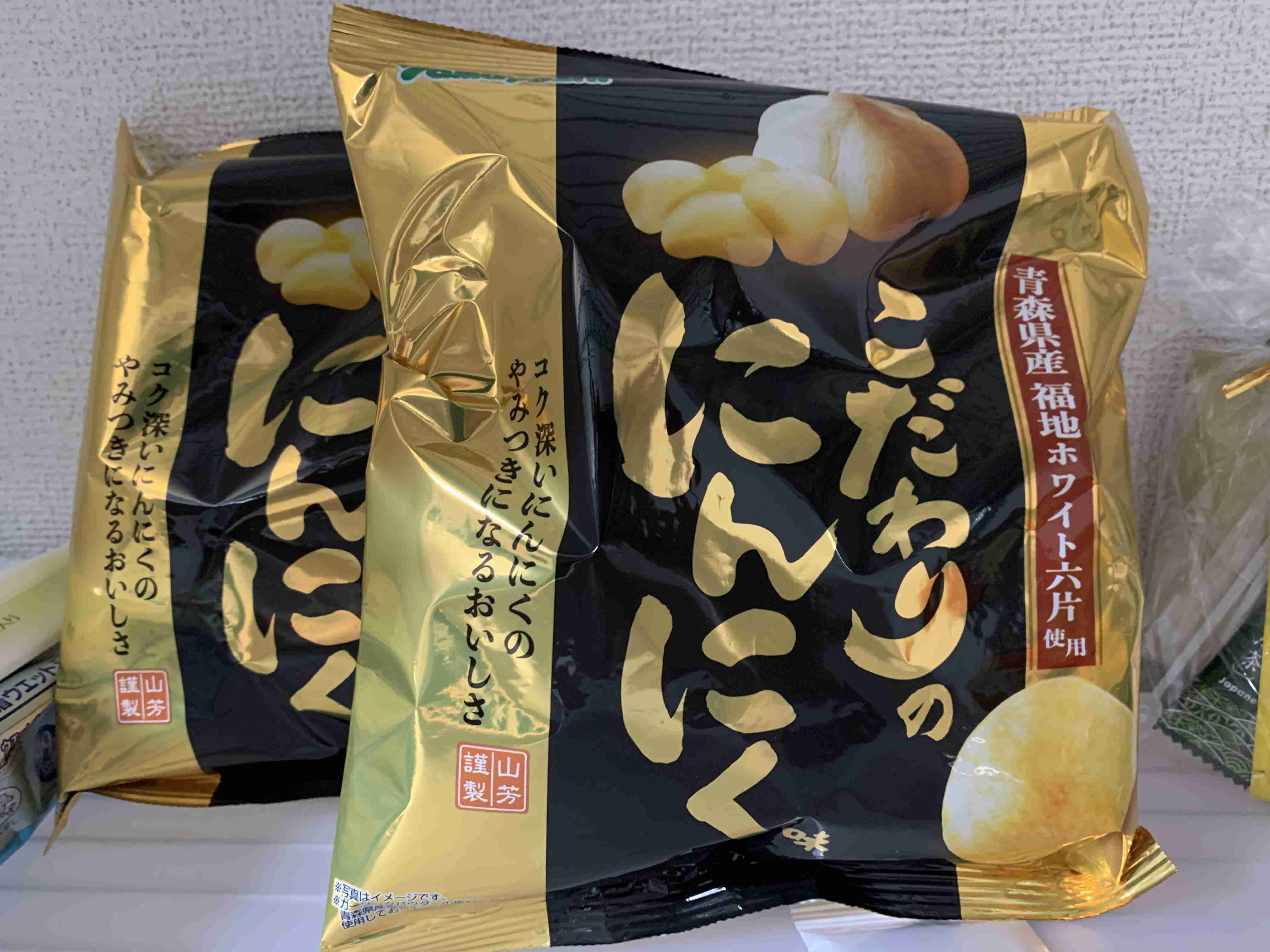 ポテチを断つ方法（ネタ可）
