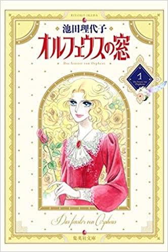 映画を見終わったような気分になれる漫画