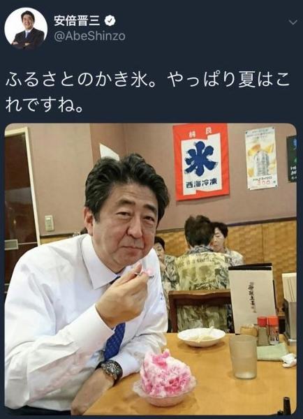 新型コロナ 東京都で新たに4377人の感染確認