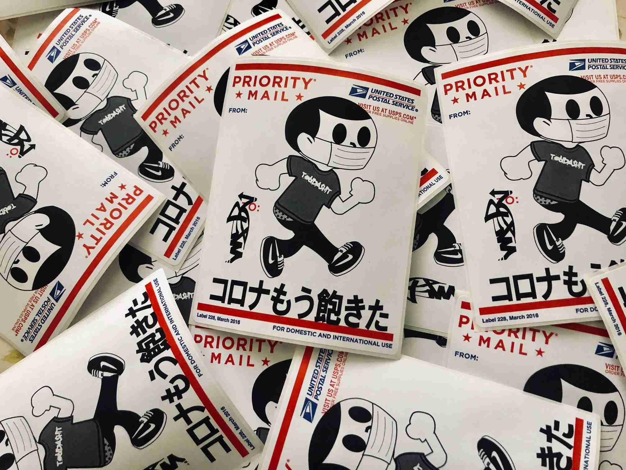 新型コロナ 東京都で新たに4377人の感染確認