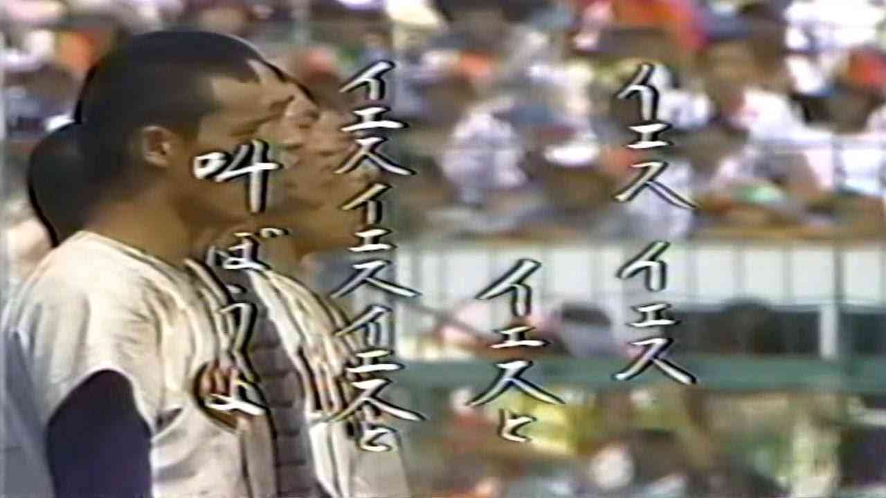 【実況・応援】第103回全国高校野球選手権大会　9日目
