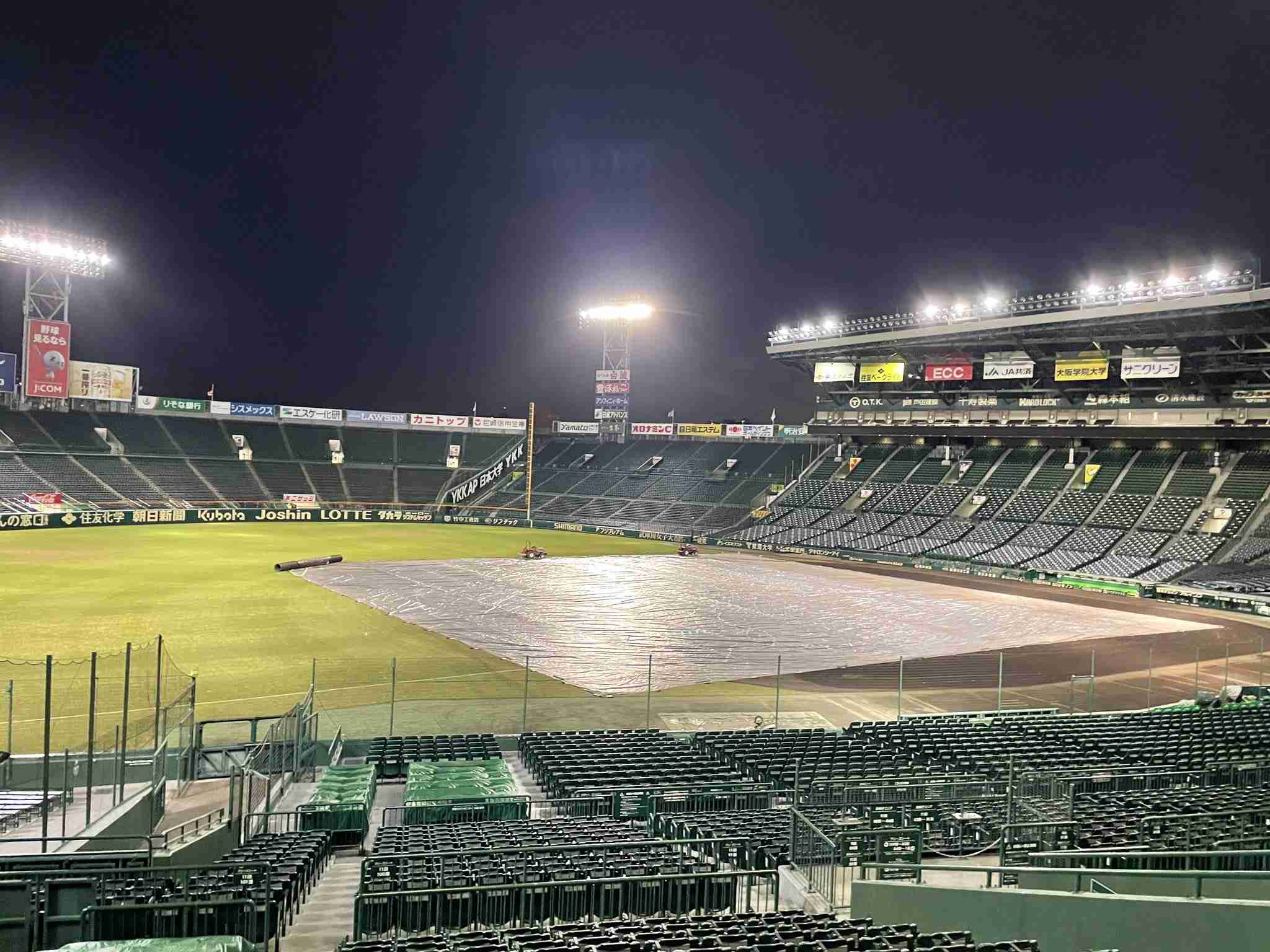 【実況・応援】第103回全国高校野球選手権大会　9日目