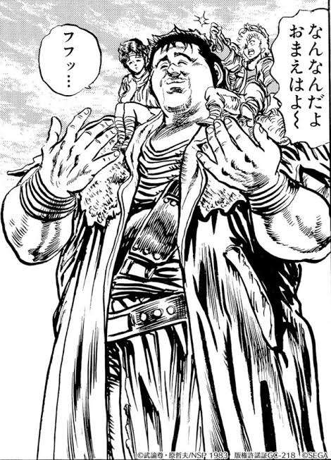 「北斗の拳」で一番好きなキャラクター