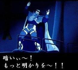 「北斗の拳」で一番好きなキャラクター