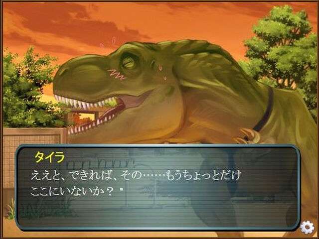 オススメの恋愛ゲーム アプリPart3