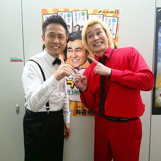 芸能人の仲良し画像が見たい！