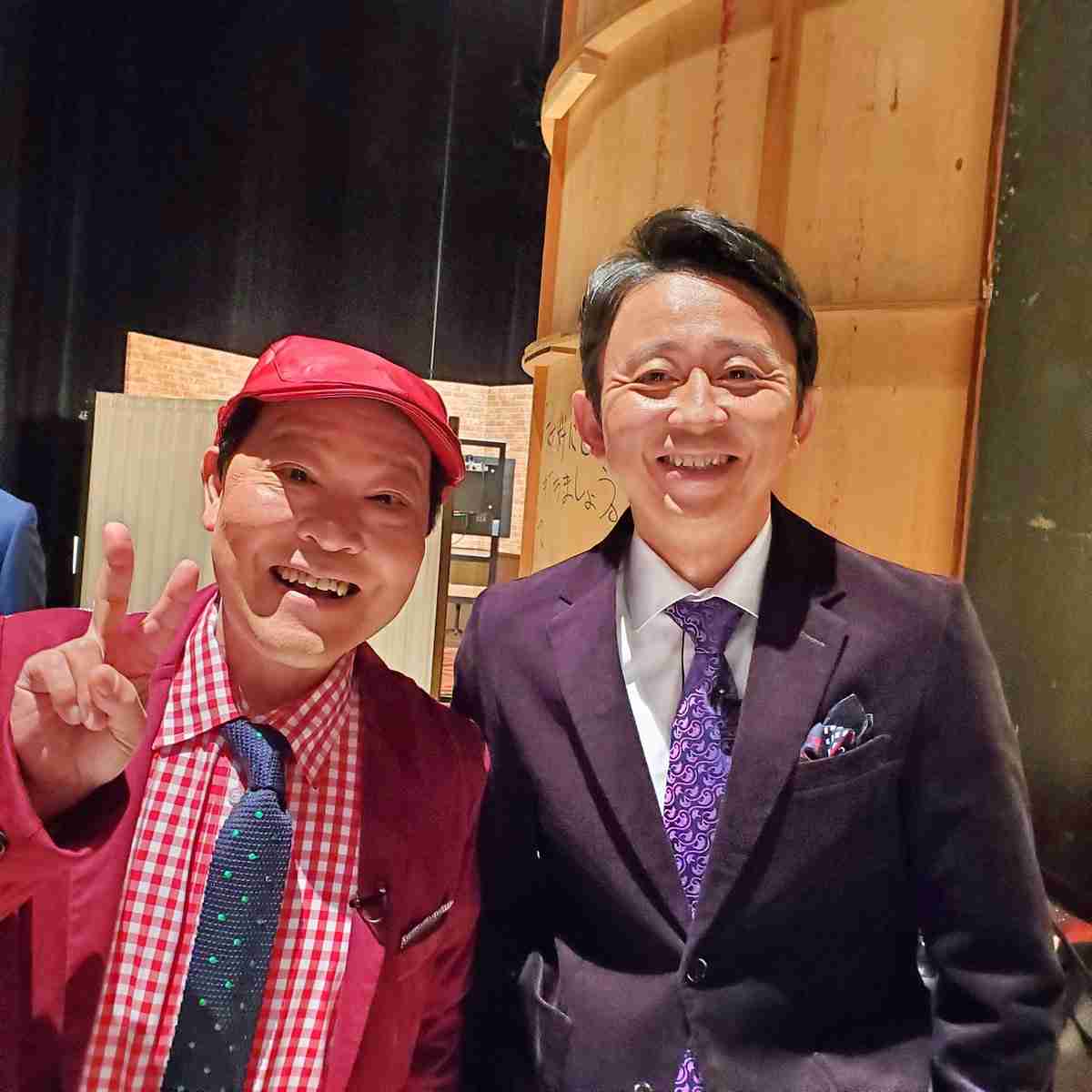 芸能人の仲良し画像が見たい！