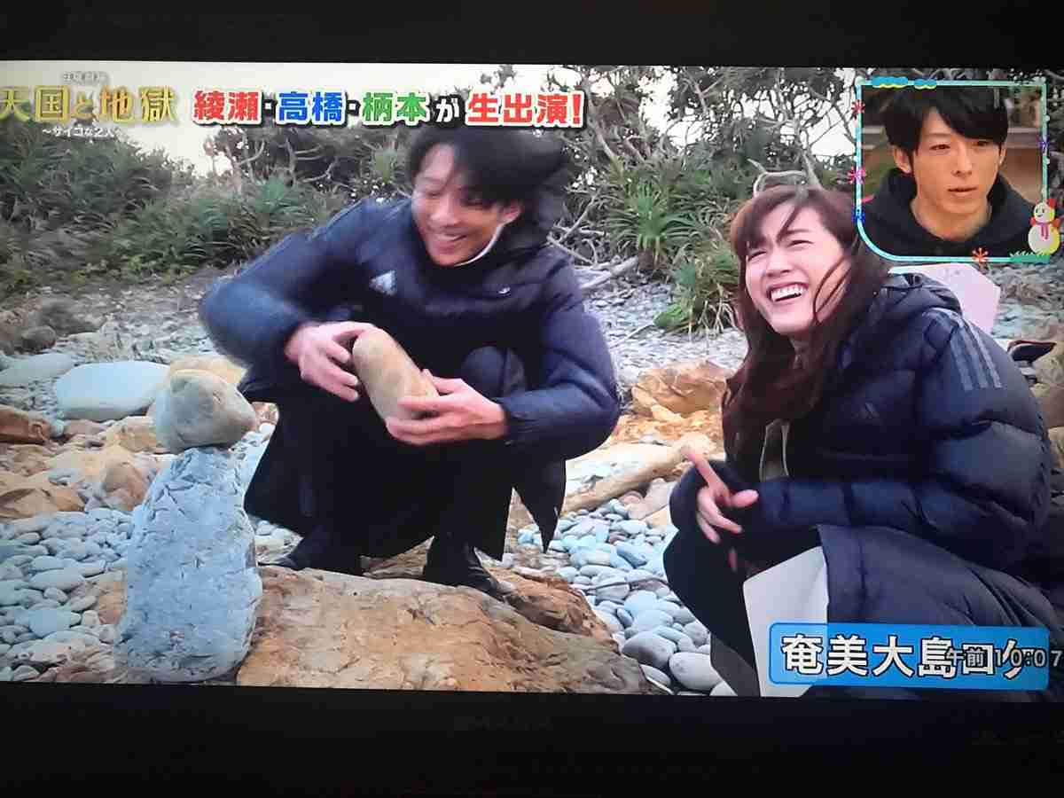 芸能人の仲良し画像が見たい！