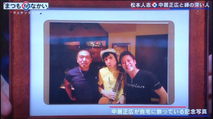 芸能人の仲良し画像が見たい！