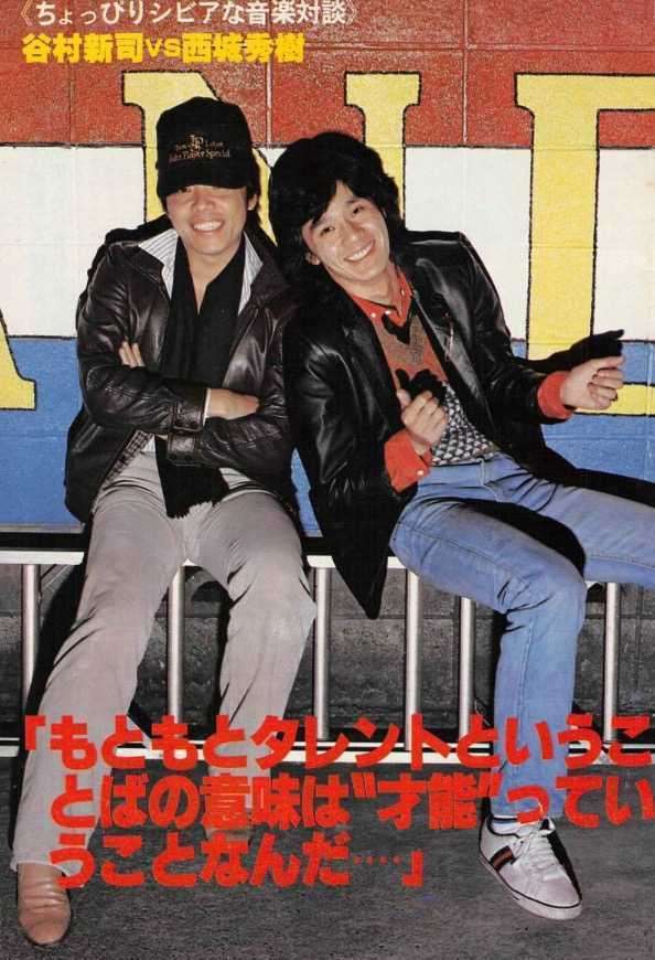 芸能人の仲良し画像が見たい！