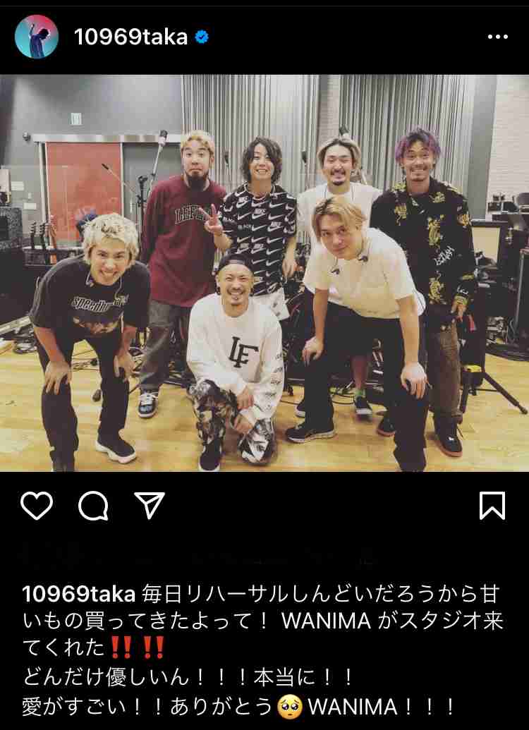 芸能人の仲良し画像が見たい！