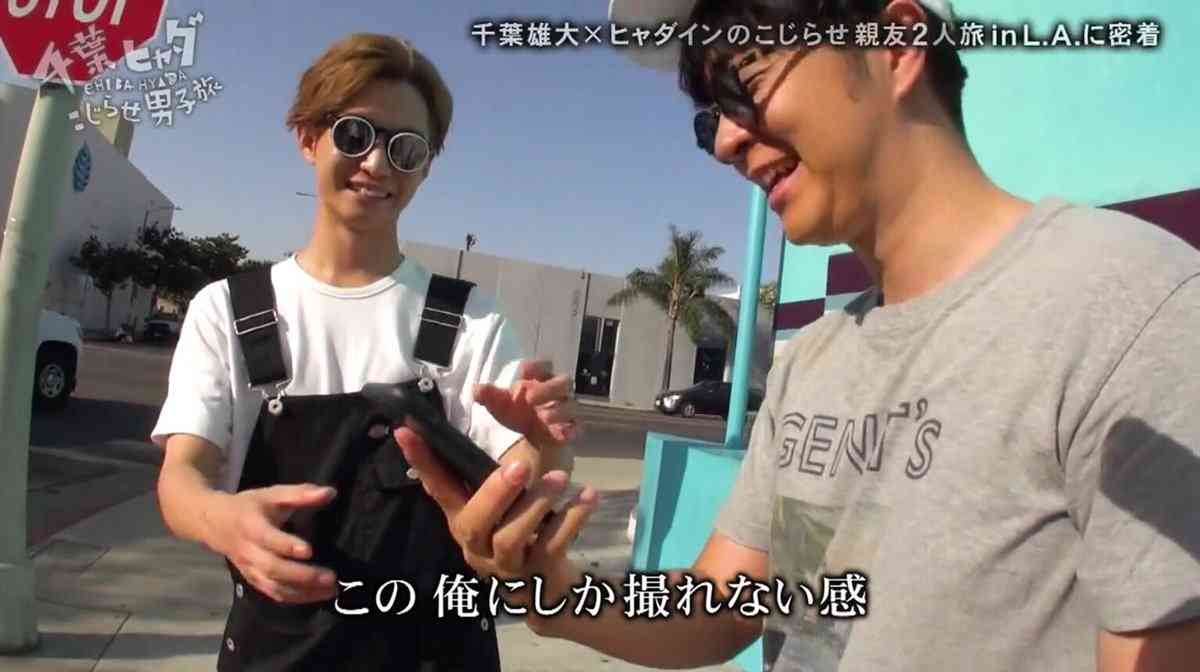 芸能人の仲良し画像が見たい！