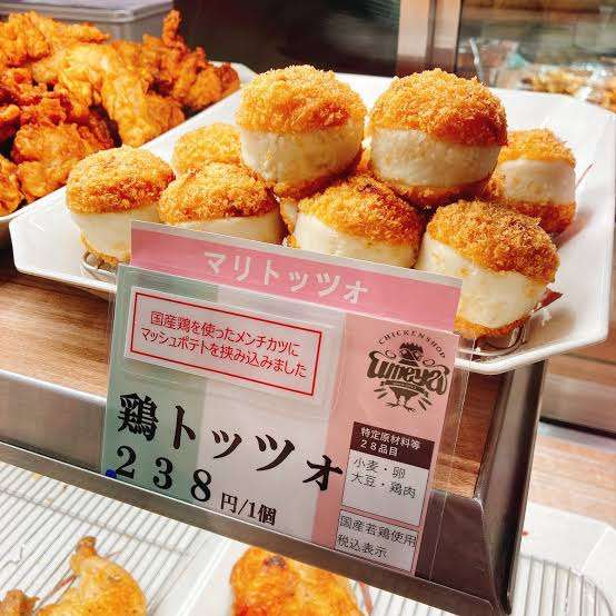日本で独自に進化を遂げた料理