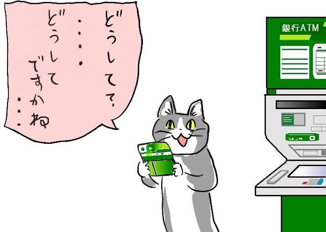 貧乏人にしかわからないことpart 11