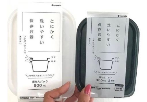 貧乏人にしかわからないことpart 11