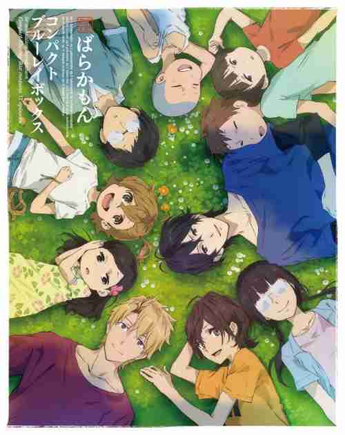 祖母が楽しめるアニメ教えて❗