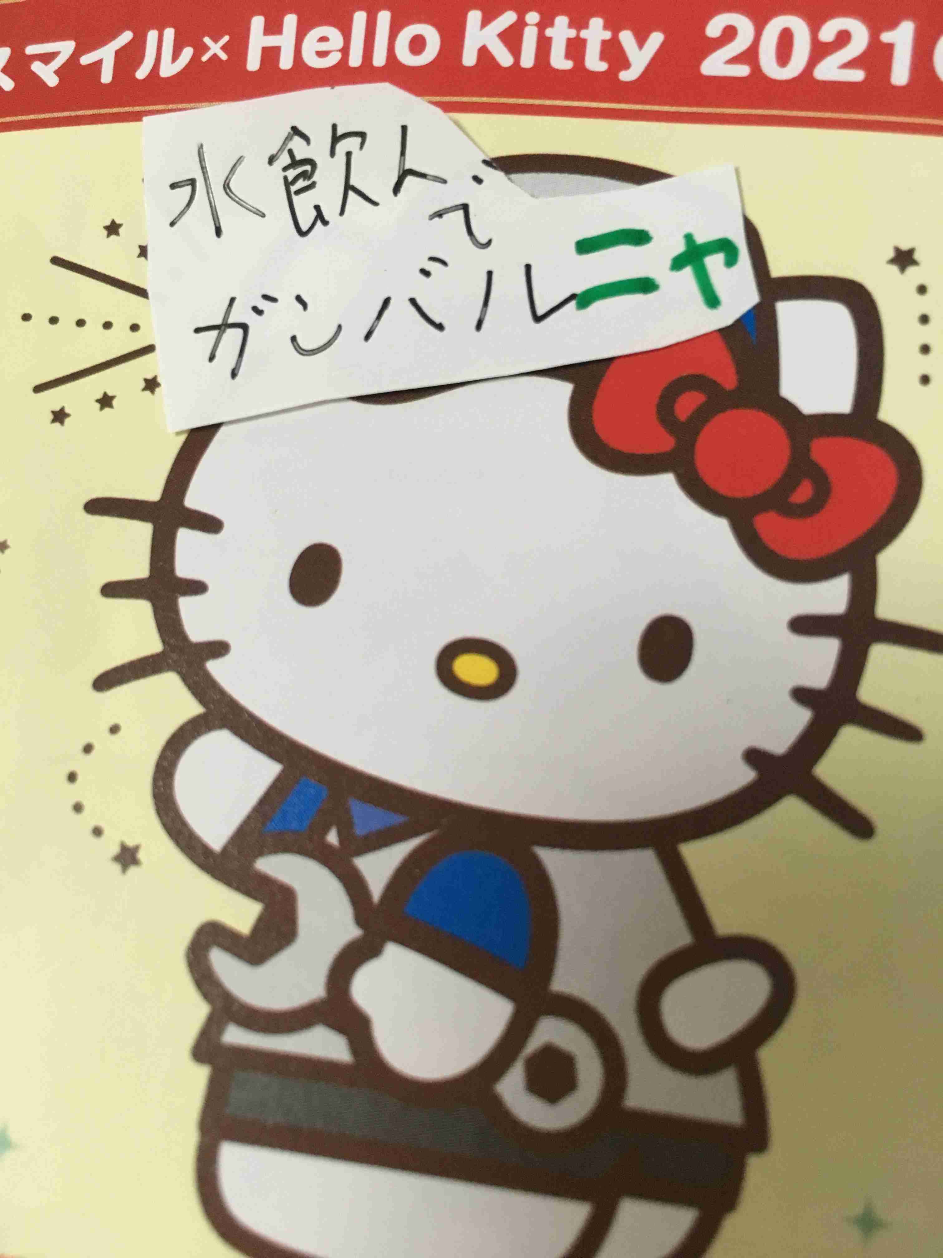 大阪府で1828人の感染を確認 過去最多