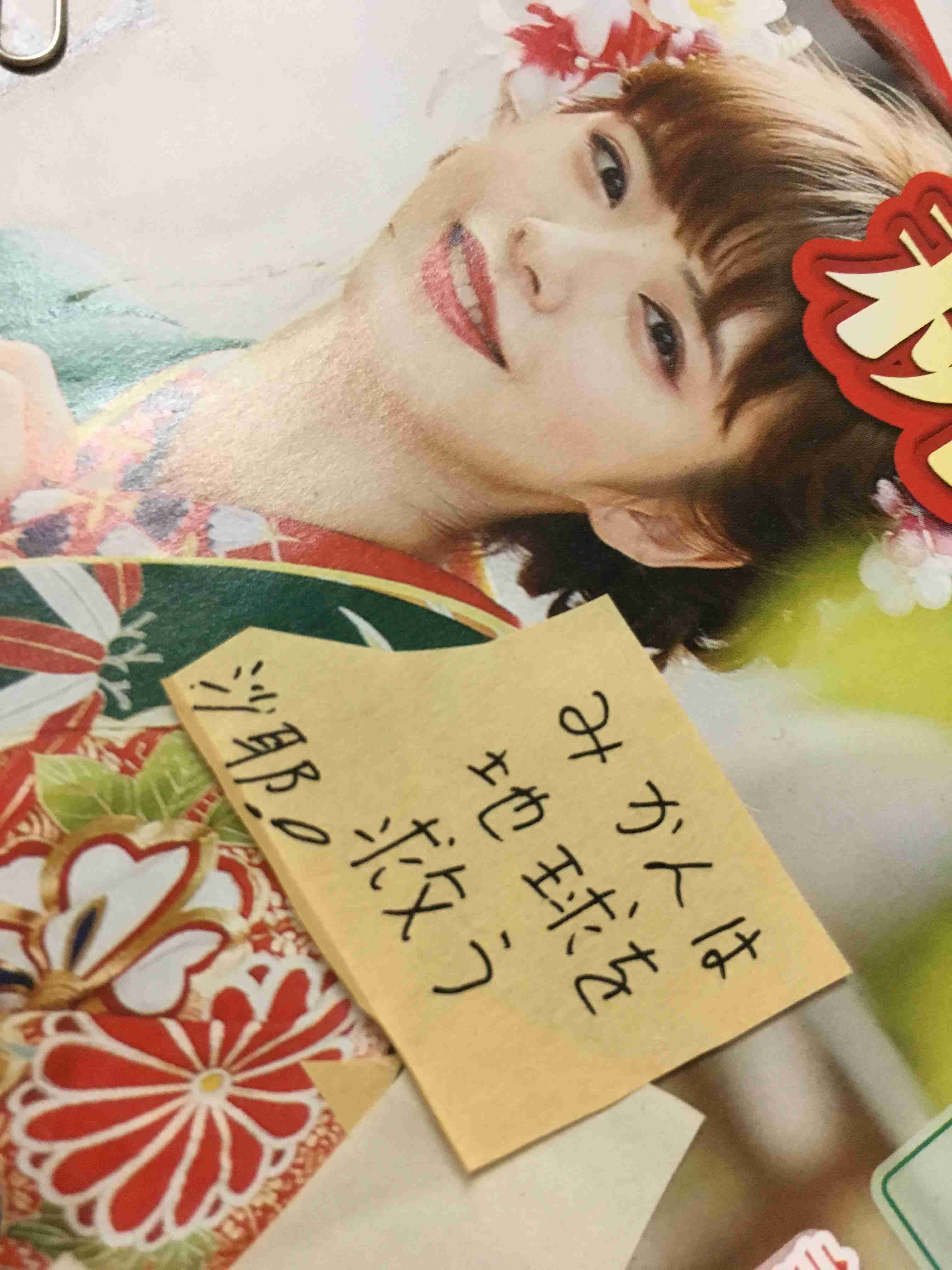 大阪府で1828人の感染を確認 過去最多