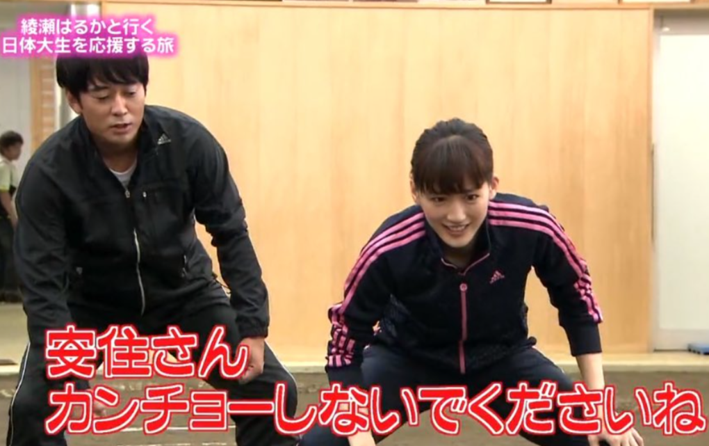 安住紳一郎は「毒と清潔感を絶妙に持ち合わせた人」、共演女優が感心した“司会力”