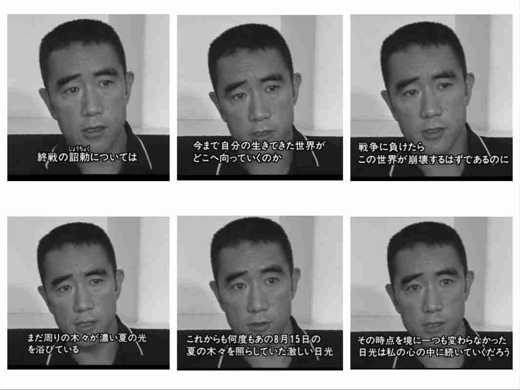 【終戦から76年】今日は終戦記念日です