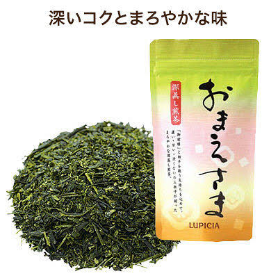 「ルピシア」が好き！