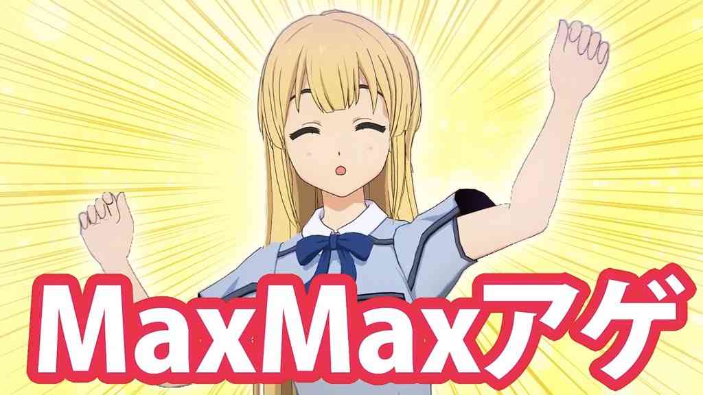 ネガティブ思考の方の恋愛【片想い】
