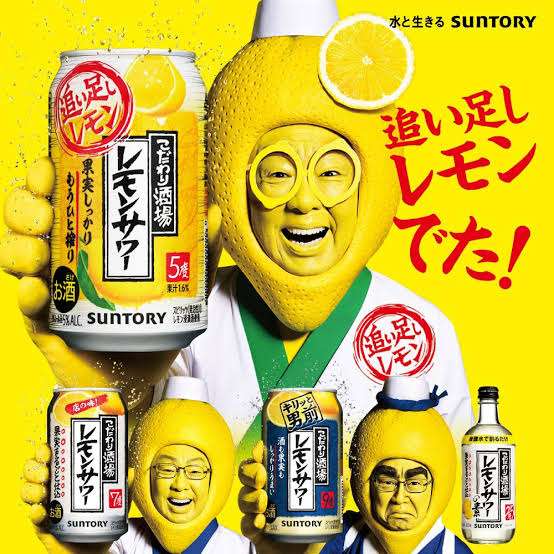 濃いめの美形は日本人ウケ悪いですか?