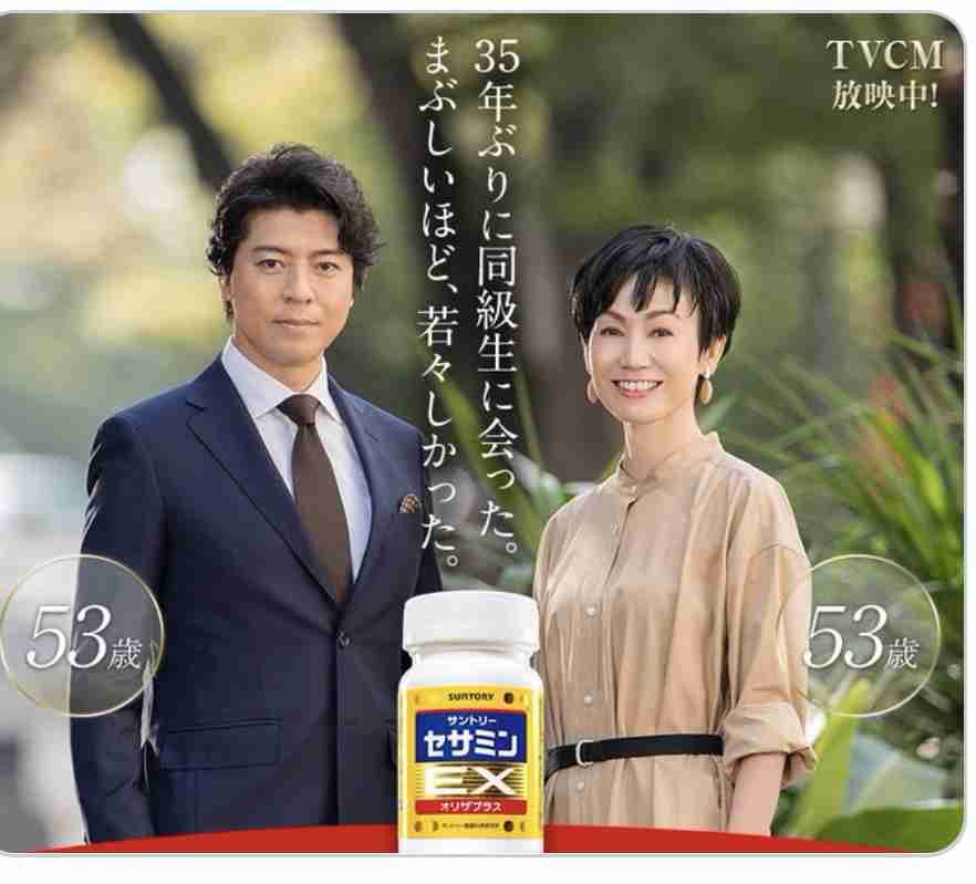 濃いめの美形は日本人ウケ悪いですか?