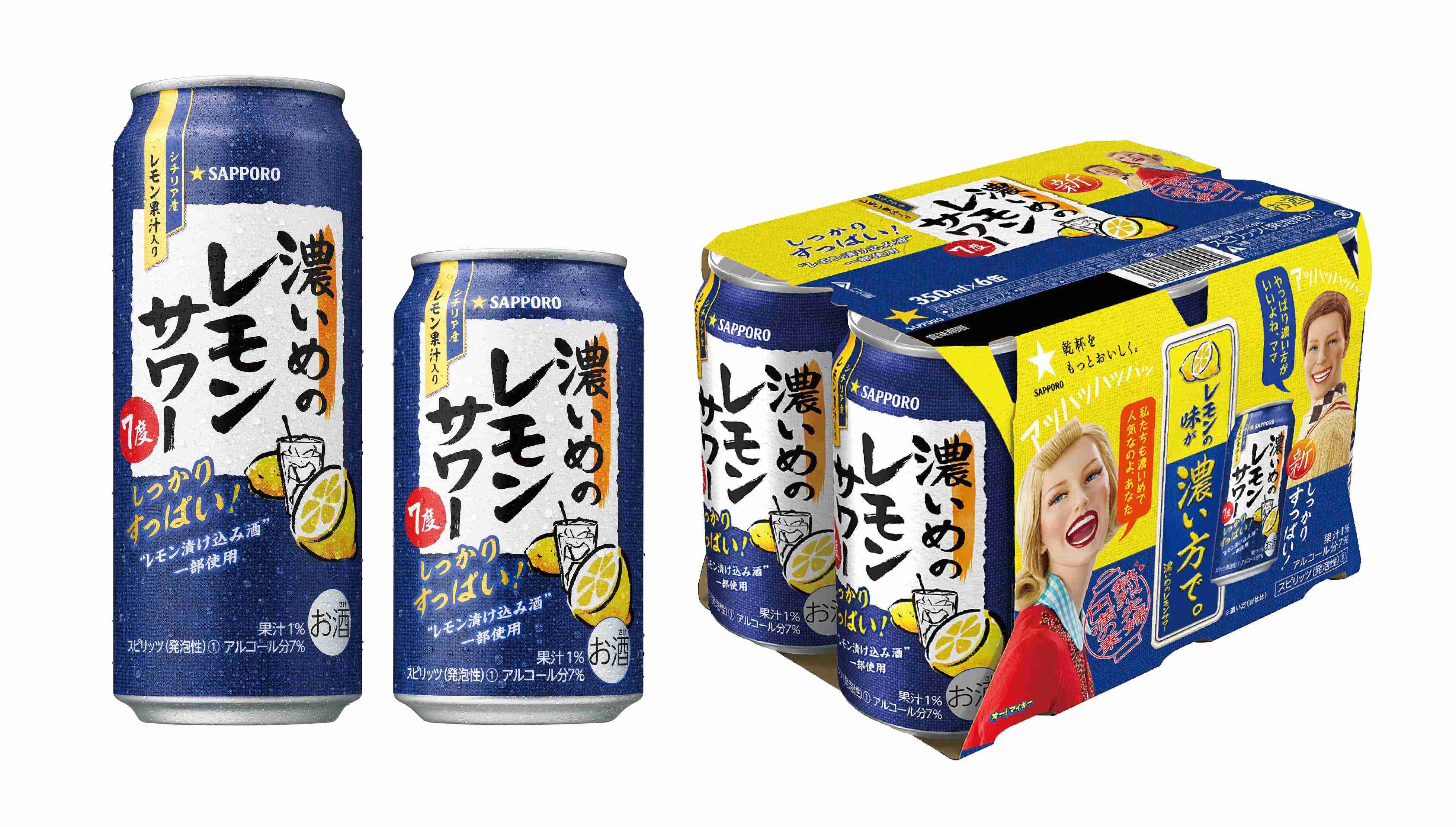 濃いめの美形は日本人ウケ悪いですか?
