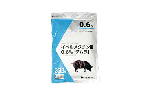 新型コロナ 東京都で新たに3081人の感染確認