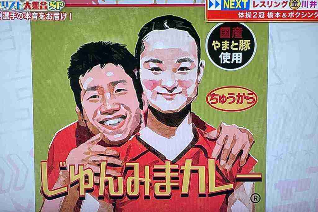 卓球・水谷隼 伊藤美誠「ハグ拒否られ事件」を告白、あとで謝罪