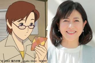 【実況・感想】金曜ロードショー「猫の恩返し」