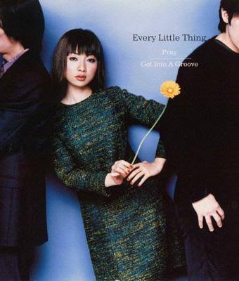 初期の頃のEvery Little Thingについて語りたい