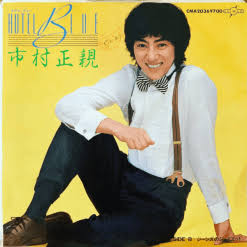篠原涼子 韓流アイドルを泣かせた