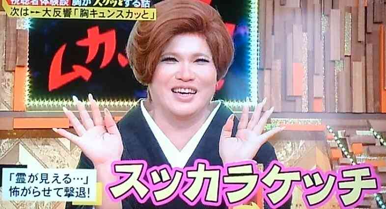 篠原涼子 韓流アイドルを泣かせた