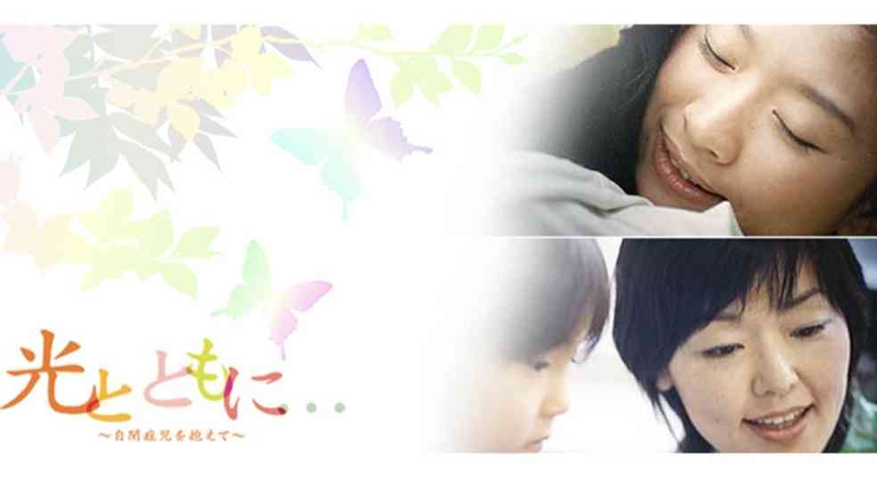 【映画・ドラマ】見事に合ってた主題歌。