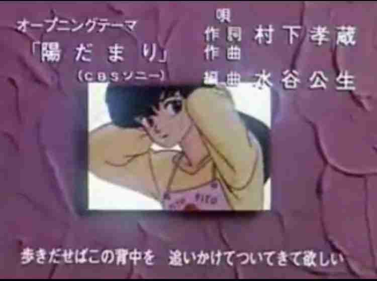 【映画・ドラマ】見事に合ってた主題歌。