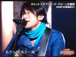 【映画・ドラマ】見事に合ってた主題歌。