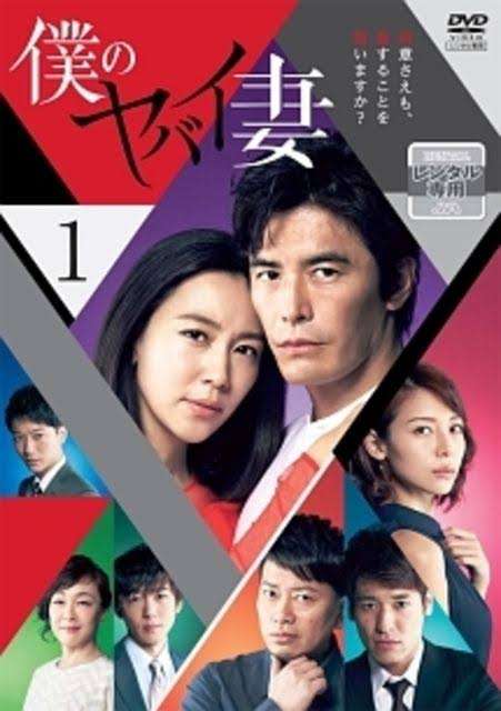 【映画・ドラマ】見事に合ってた主題歌。