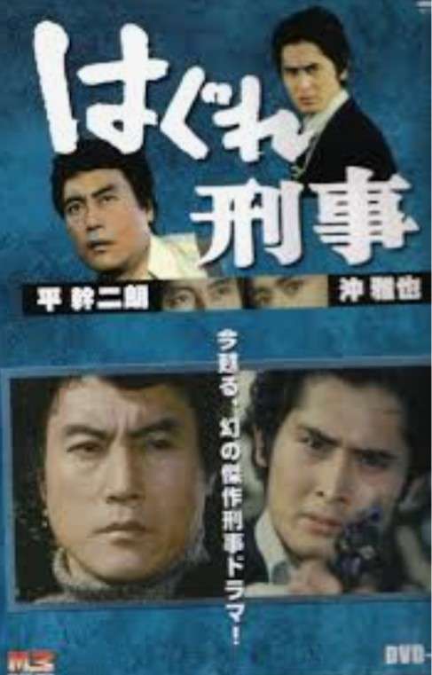 【映画・ドラマ】見事に合ってた主題歌。