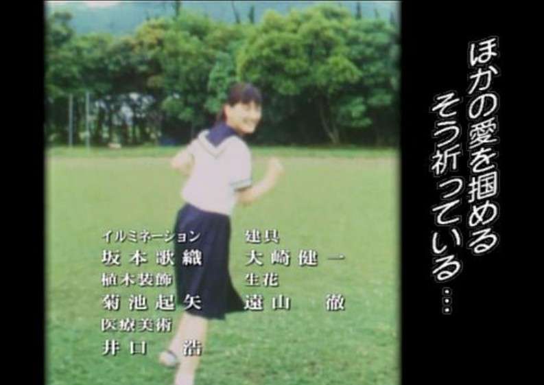 【映画・ドラマ】見事に合ってた主題歌。