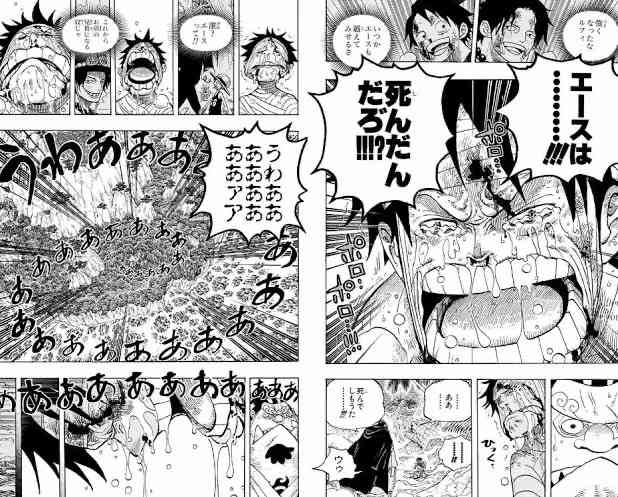 登場人物が死ぬ作品が見られない
